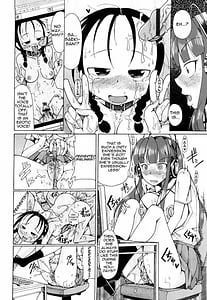 Page 15: 014.jpg | にく☆じる | View Page!