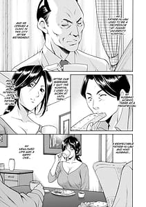 Page 10: 009.jpg | 肉女医 義父に堕ちた貞淑美妻 | View Page!