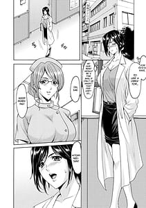 Page 11: 010.jpg | 肉女医 義父に堕ちた貞淑美妻 | View Page!