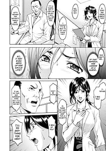 Page 15: 014.jpg | 肉女医 義父に堕ちた貞淑美妻 | View Page!