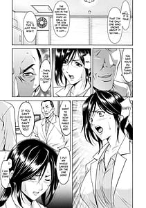 Page 16: 015.jpg | 肉女医 義父に堕ちた貞淑美妻 | View Page!