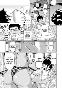 Page 16: 015.jpg | 肉壁しぼり-悶々むちおばボディ- | View Page!