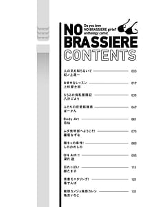 Page 4: 003.jpg | ノーブラな女の子は好きですかアンソロジーコミック | View Page!