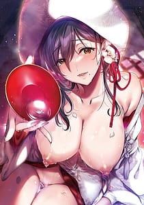 Page 6: 005.jpg | 濡れる、溺れる、それは恋。 | View Page!