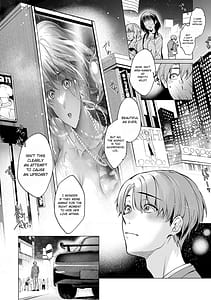 Page 8: 007.jpg | 濡れる、溺れる、それは恋。 | View Page!