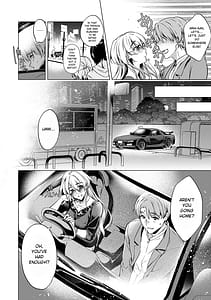 Page 10: 009.jpg | 濡れる、溺れる、それは恋。 | View Page!