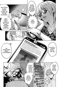 Page 11: 010.jpg | 濡れる、溺れる、それは恋。 | View Page!