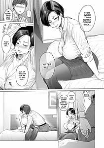 Page 6: 005.jpg | ワンルーム・ブルーム | View Page!