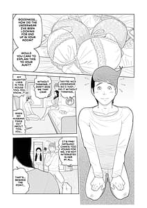 Page 4: 003.jpg | 叔母さん 出してもいい 第2巻 | View Page!