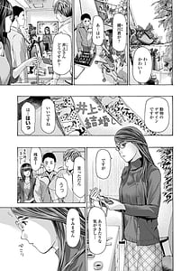 Page 3: 002.jpg | おば姉さまと恋エッチ! | View Page!
