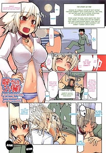 Page 11: 010.jpg | おいしいお肉の召し上がり方 | View Page!
