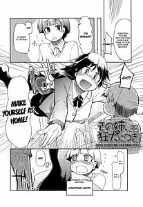 Page 16: 015.jpg | おいしいお肉の召し上がり方 | View Page!