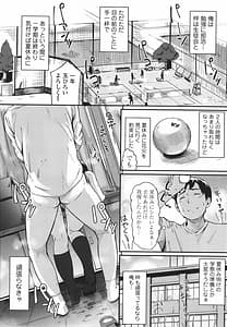 Page 15: 014.jpg | オキナグサ +イラストカード | View Page!