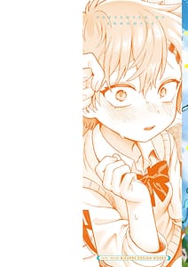 Page 2: 001.jpg | おませなエモーション | View Page!