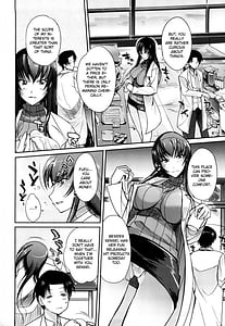 Page 9: 008.jpg | おねえさんウィスパー | View Page!