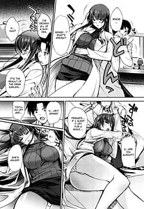 Page 10: 009.jpg | おねえさんウィスパー | View Page!