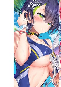 Page 2: 001.jpg | おねーさんあいらんど♡ | View Page!