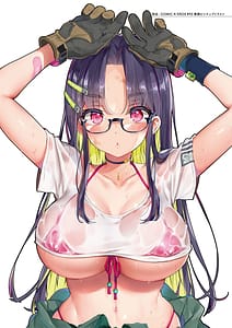 Page 10: 009.jpg | おねーさんあいらんど♡ | View Page!