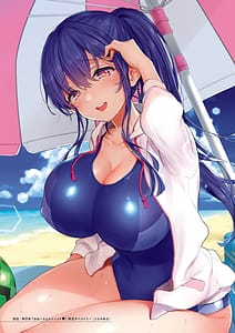 Page 15: 014.jpg | おねーさんあいらんど♡ | View Page!