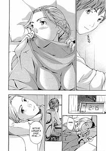 Page 13: 012.jpg | お姉さんと恋しよう | View Page!
