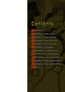 Page 3: 002.jpg | 怨形奇々怪々堂 | View Page!