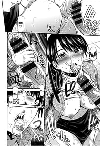 Page 12: 011.jpg | 女教師の不文律 | View Page!