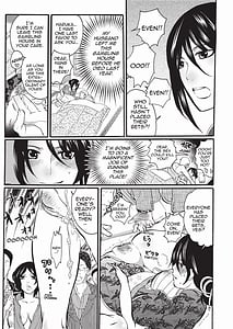 Page 7: 006.jpg | 女竿師 | View Page!