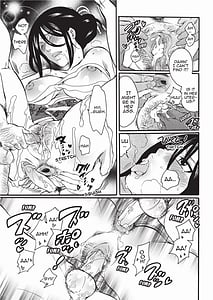 Page 11: 010.jpg | 女竿師 | View Page!