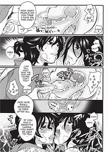 Page 15: 014.jpg | 女竿師 | View Page!