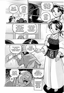 Page 8: 007.jpg | 女教師京子～快楽調教室～ | View Page!