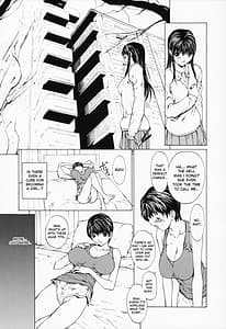 Page 12: 011.jpg | 女の子？ | View Page!