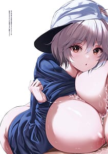 Page 8: 007.jpg | Oppai in the sky | View Page!