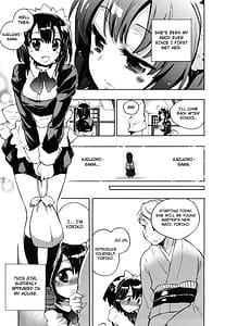 Page 9: 008.jpg | 俺専彼女 | View Page!