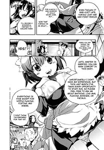 Page 14: 013.jpg | 俺専彼女 | View Page!