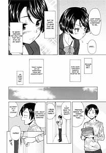 Page 12: 011.jpg | 俺の義姉さん… | View Page!