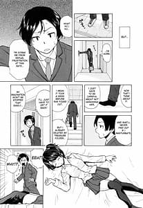 Page 15: 014.jpg | 俺の義姉さん… | View Page!