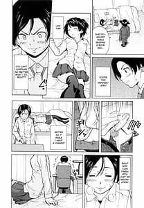 Page 16: 015.jpg | 俺の義姉さん… | View Page!