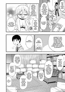 Page 8: 007.jpg | おさえきれないこの情欲 | View Page!