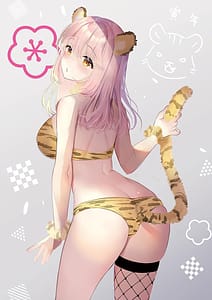 Page 14: 013.jpg | 幼なじみで恋人の彼女とシたいことぜんぶ♥2 | View Page!