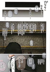 Page 6: 005.jpg | おしかけ!爆乳ギャルハーレム性活THE BOOK | View Page!