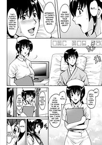 Page 6: 005.jpg | おしかけ病院寝取られ科 | View Page!