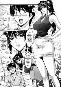 Page 7: 006.jpg | おしかけ病院寝取られ科 | View Page!