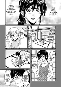 Page 8: 007.jpg | おしかけ病院寝取られ科 | View Page!