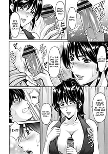Page 12: 011.jpg | おしかけ病院寝取られ科 | View Page!