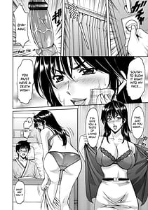 Page 14: 013.jpg | おしかけ病院寝取られ科 | View Page!