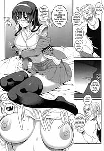 Page 13: 012.jpg | 堕女ヅクシ | View Page!
