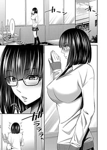 Page 8: 007.jpg | 乙女会〜性欲の強い乙女達の集い〜 | View Page!