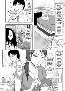 Page 4: 003.jpg | お隣さんと援交性活 | View Page!