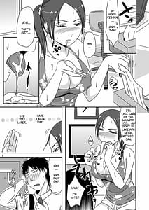 Page 9: 008.jpg | お隣さんと援交性活 | View Page!