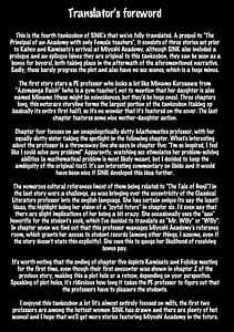 Page 2: 001.jpg | 母娘姉妹と痴女教師の時間割 | View Page!